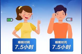 开云app官网下载入口安卓手机截图0